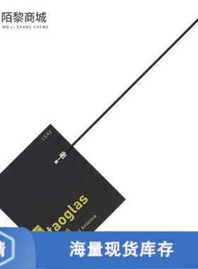 全新原装FXUB68.07.0180C正品/RF ANT 829MHZ/2.2GHZ F