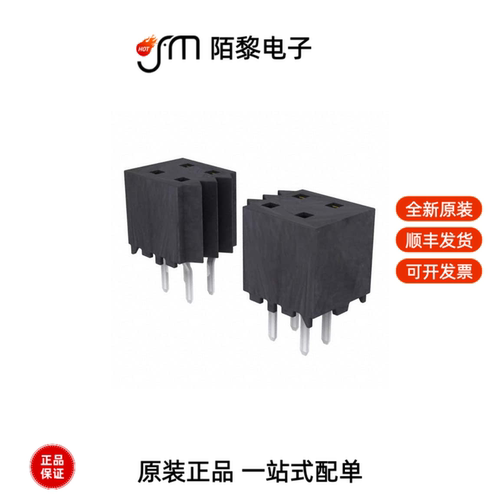 MMS-105-01-L-DV|MEC8-120-01-S-D-RA1-TR全新原装