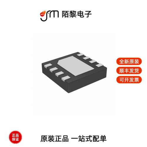MCP2562FDT-E/MF|MCP2562FD-E/SN|MCP25625T-E/SS全新原装