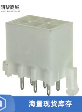 全新原装1-770875-1正品/CONN HEADER VERT 6POS 4.14MM