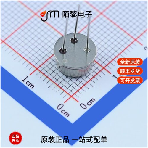 AS312|BS612|BS412全新原装
