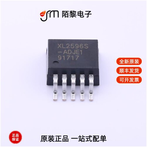 XL2596S-ADJE1|XL2596S-5.0E1|XL2596T-12E1全新原装