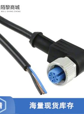 全新原装2273077-1正品/CBL 3POS FMALE TO WIRE 4.92'