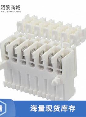 全新原装1534072-7正品/CONN RCPT 7POS IDC TIN