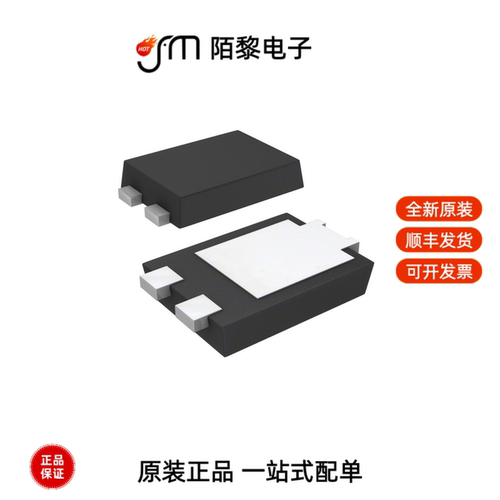 PDS560-13|PDS760-13|PDS835L-13全新原装