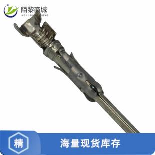 0正品 CONN TIN CRIMP 18AWG 66602 全新原装 PIN