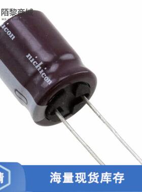 原装正品UCY2V330MHD3全新CAP ALUM 33UF 20% 350V RADIAL