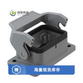 09300061301正品 LEVER HAN BASE 全新原装 PNL IP67