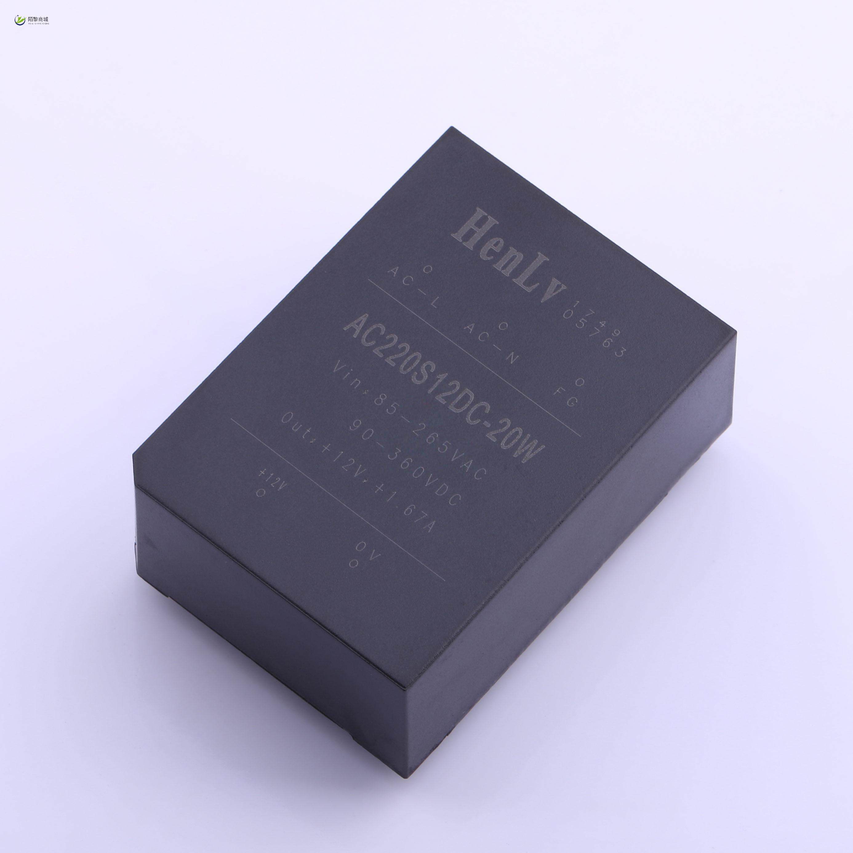 全新原装AC220S12DC-20W正品/AC220S12DC-20W塑胶