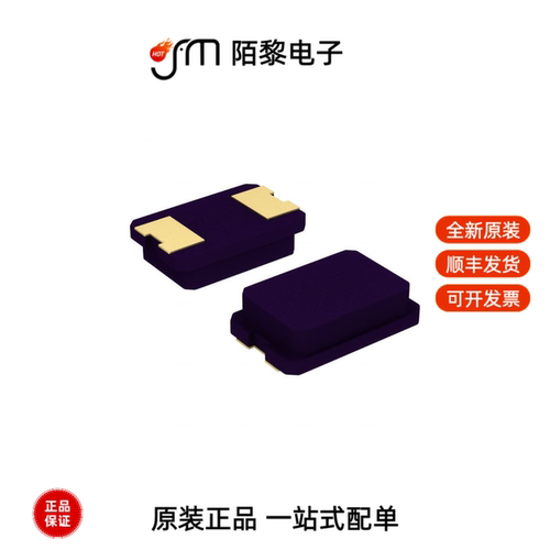 ABM3-14.7456MHZ-D2Y-T|ABM3-14.31818MHZ-D2Y-T全新原装