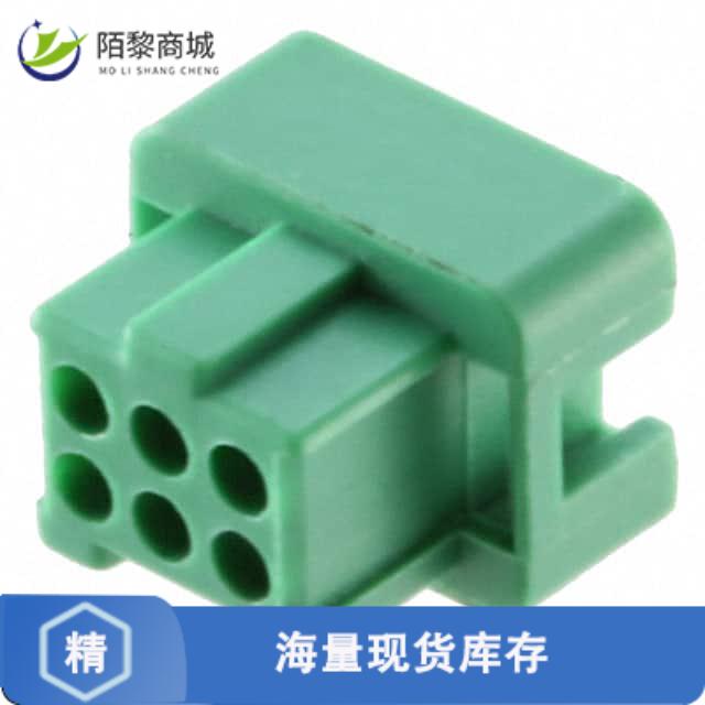 全新原装G125-2040696L0正品/CONN RCPT HSG 6POS 1.25MM
