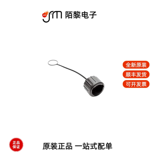 RTS012DCG|RTS012N2PHEC03|RT061619SNHEC03全新原装