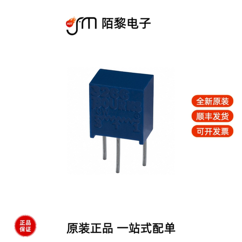3266X-1-203LF|3266W-1-503LF|3266X-1-103LF全新原装