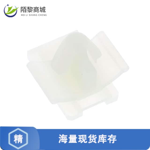 全新原装368269-1正品/CLIP FOR 090 II MLC(KEY HOLE)