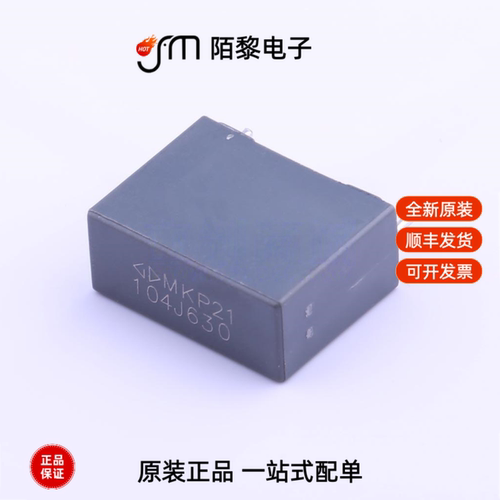C322J104J60Q350|C312A225J9SC000|C312E225J9SY350全新原装