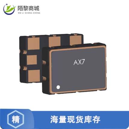 全新原装AX7DAF1-575.0000T正品/XTAL OSC XO 575.0000