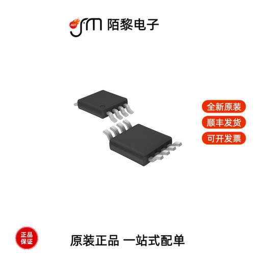 LTC4300A-1IMS8#TRPBF|LTC4229IG#TRPBF全新原装