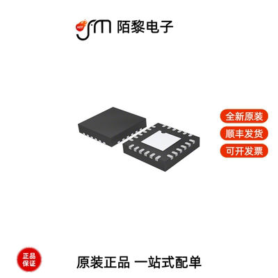 AD5700ACPZ-RL7|AD5721RBRUZ-RL7|AD5722RBREZ全新原装