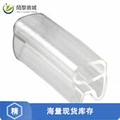 1013025正品 WIRE 全新原装 MARKER SLIP 15X4MM TRANS