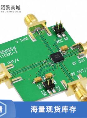 全新原装110227-HMC515LP5正品/BOARD EVAL HMC515LP5E