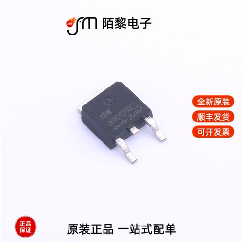 MBR20200CS|MBR20200DC|MBR20100CS全新原装