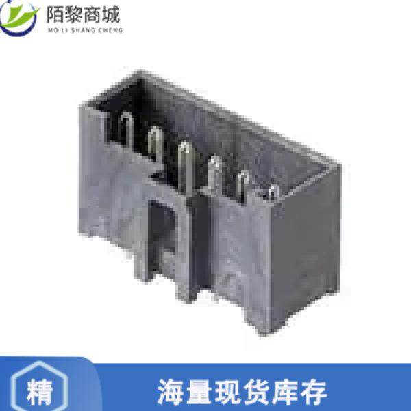 全新原装207479-0005正品/电源到板 L1NK 396 HDR VRT,3C数码配件,分配器/分频器/分支器,淘宝优惠券,粉丝福利购,淘宝优惠卷