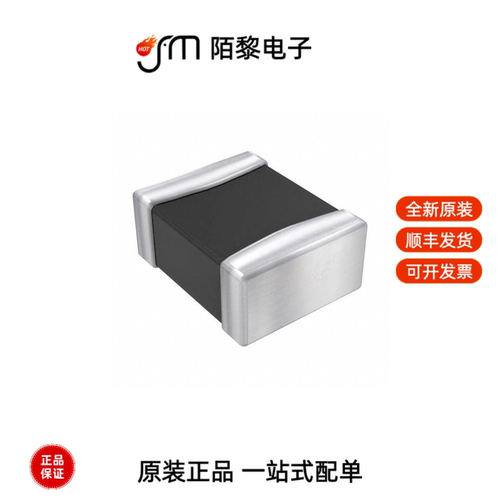 DFE252012P-2R2M=P2|DFE252012P-1R5M=P2全新原装