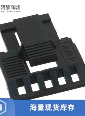 原装正品102681-1全新CONN COVER FRONT 12POS POLAR.100