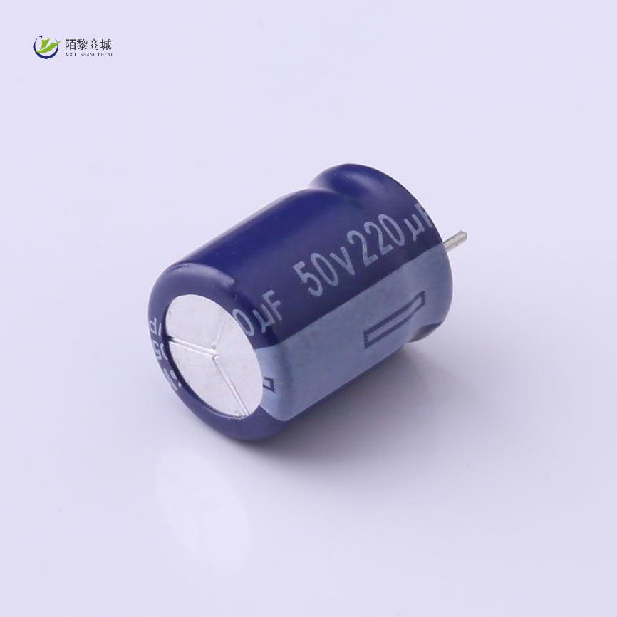 全新原装ERS1HM221G13C30T正品/220uF ±20% 50V