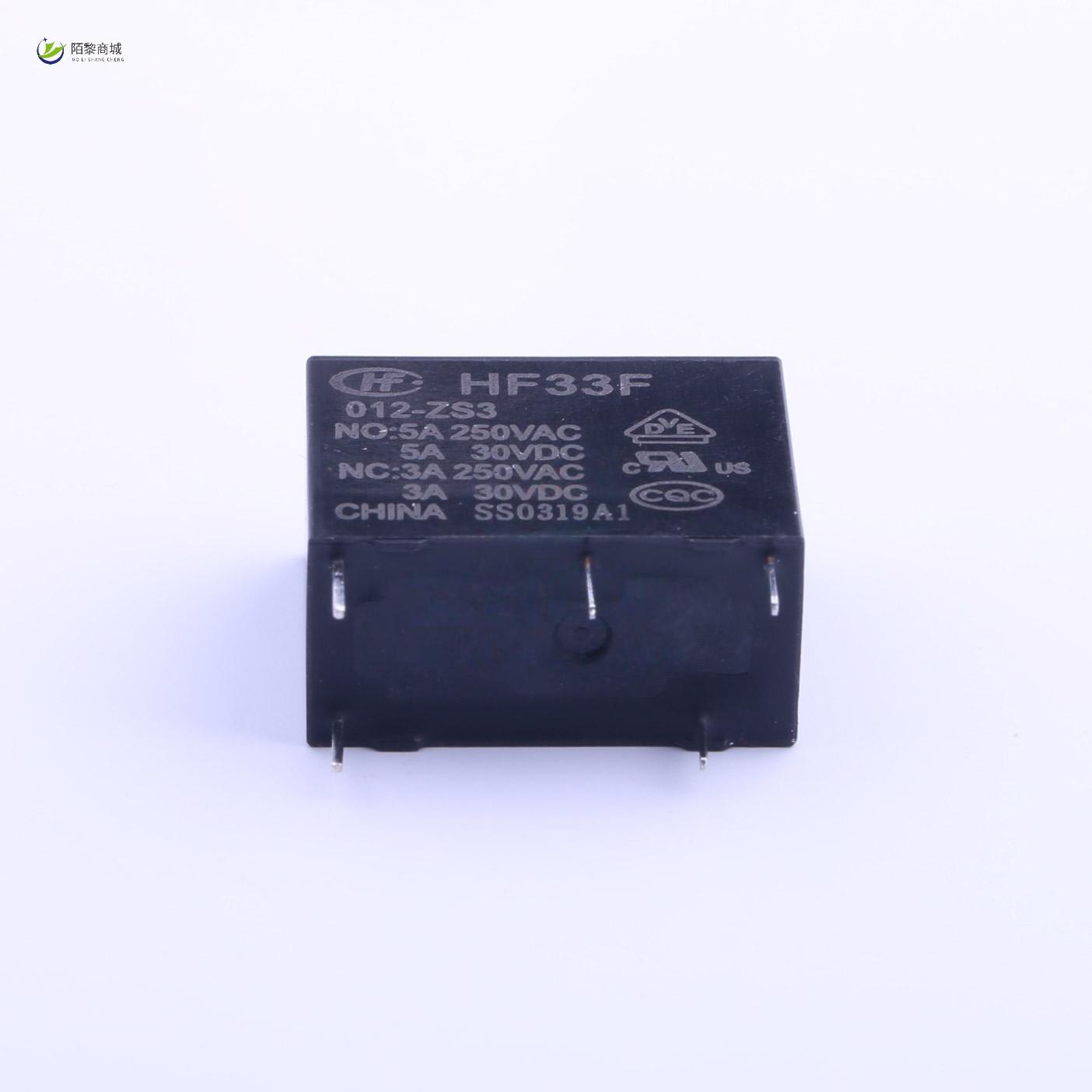 全新原装HF33F/012-ZS3正品/功率继电器 单刀双掷 SP