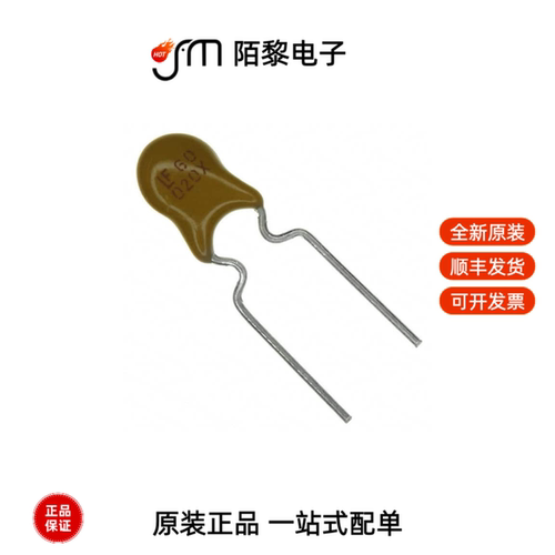 60R020XU|5KP40CA|5KP33A全新原装