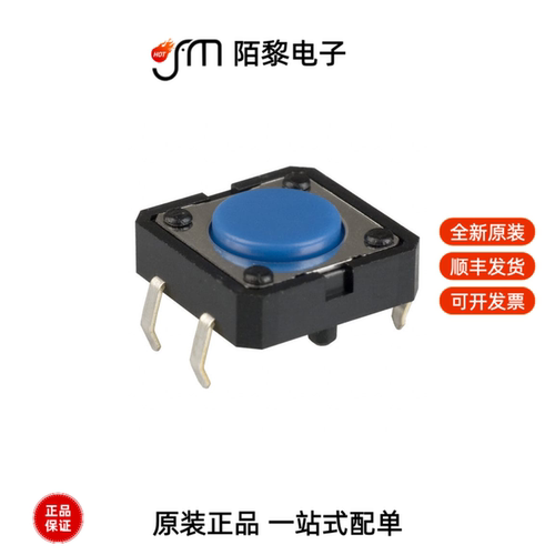 B3F-5000|B3F-4055|B3F-6002全新原装