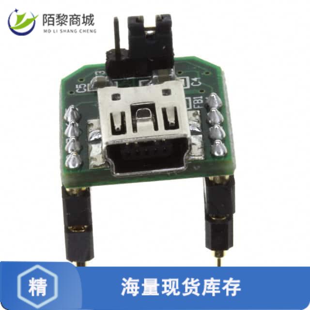 全新原装UB232R正品/MOD USB UART MINI B DEV FT232R