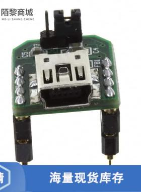 全新原装UB232R正品/MOD USB UART MINI B DEV FT232R