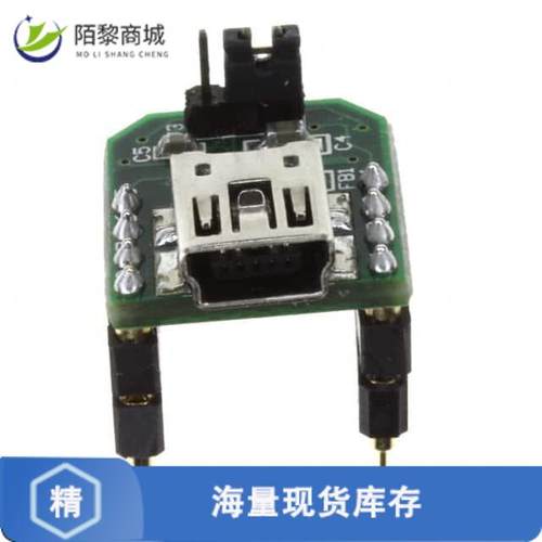 全新原装UB232R正品/MOD USB UART MINI B DEV FT232R