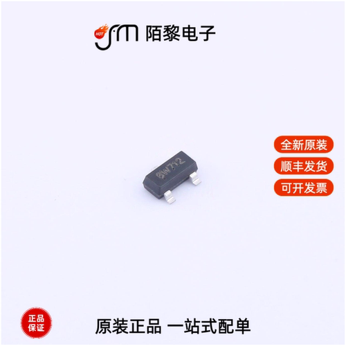 ESDBW712C2|ESDF5V0J4|ESDD12VD3全新原装