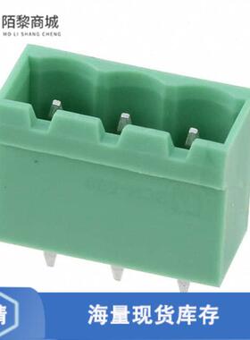 全新原装5446095正品/TERM B HDR 3POS VERT 5MM