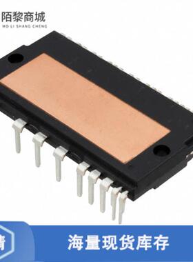 全新原装FPAM30LH60正品/MODULE SPM 600V 30A S32EA