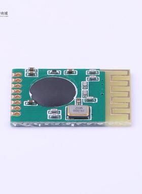 全新原装DL-24TR-2.4G正品/无线模块2.4g模块cc25