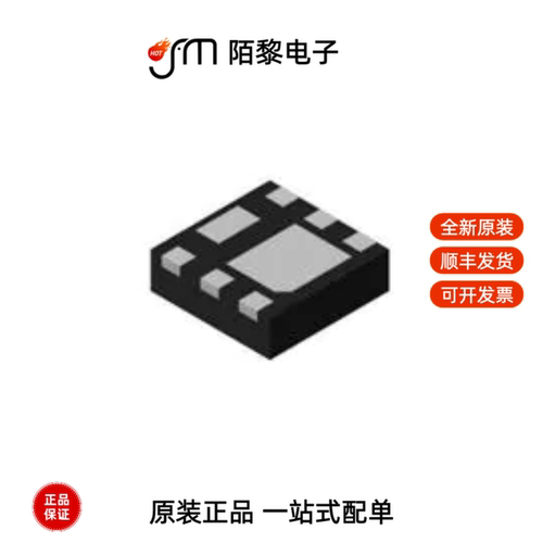 DMT35M4LFDF-7|DMT32M5LPS-13|DMT32M5LFG-13全新原装