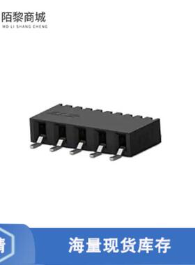 全新原装2307726-5正品/5P,2MM,B-B,REC,SRHZ,SMD,0.38