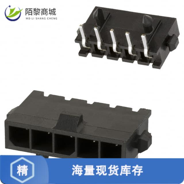 全新原装2-1445098-5正品/CONN HEADER R/A 5POS 3MM