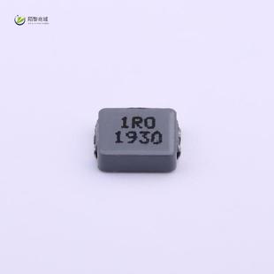 TMPC0518HP 正品 ±20% 1uH 6.8A D原装 套件 18.2mΩ 1R0MG