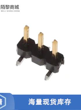 全新原装2842104-3正品/3P,2MM,BRK HDR,SRVT,SMD,0.76