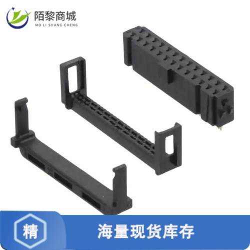 全新原装1658528-5正品/CONN RCPT 26P IDC 26-28AWG GOLD