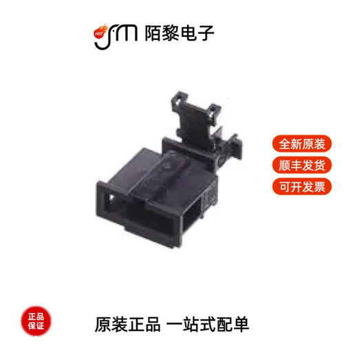 13641505|13627886|13627887全新原装