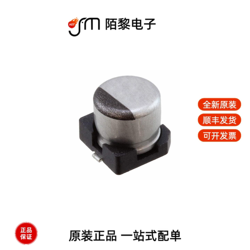 UZG0J220MCL1GB|UWZ1H221MCL1GS全新原装