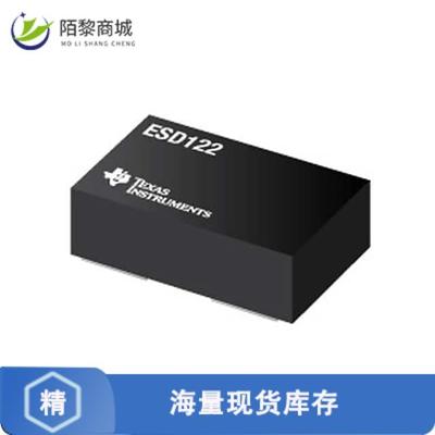 全新原装ESD122DMYR正品/TVS DIODE 3.6VWM 8.4VC 3X2SON