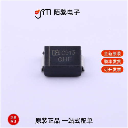 SMCJ110A|SMBJ90A/TR13|SMBJ9.0A/TR13全新原装