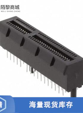 全新原装8-1734774-0正品/CONN PCI EXP FEMALE 64POS